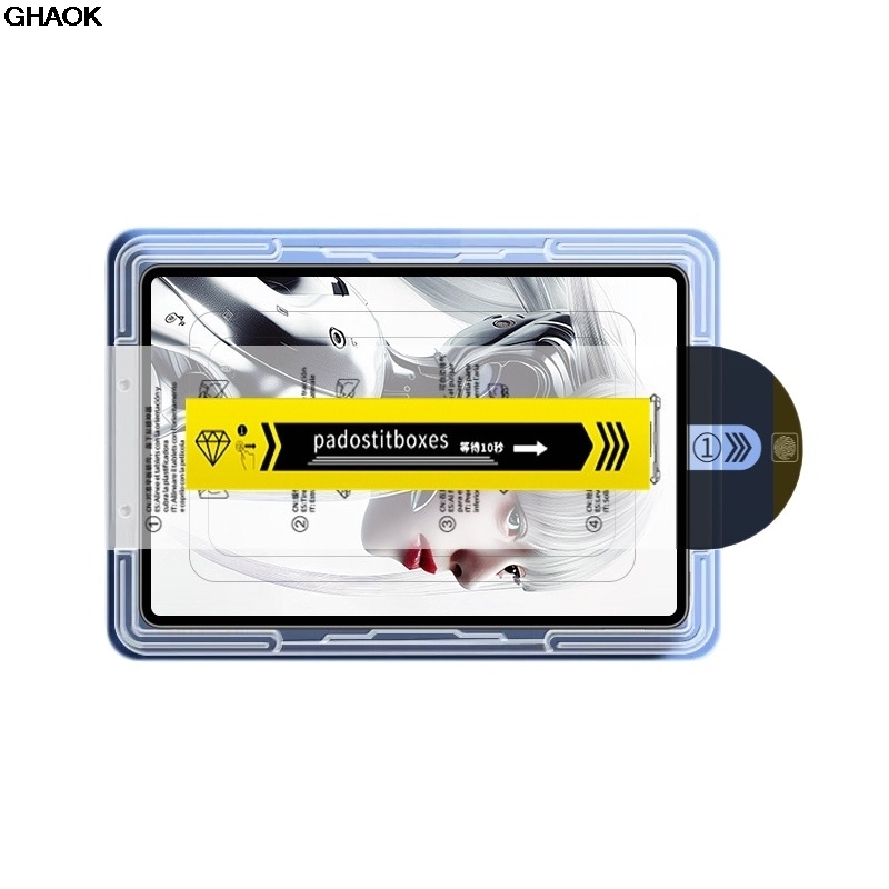 Screen Protector for ​RedMagic - Screen Alignment Tool のレビューと価格