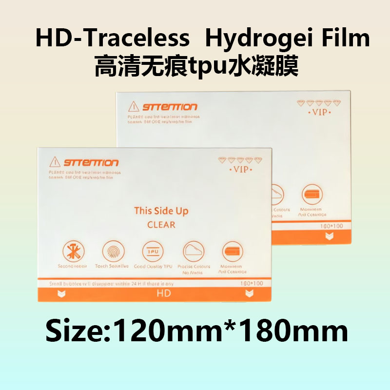 5/50Pcs Mobile phone Clear Hyd - Flexible Tpu Film のレビューと価格