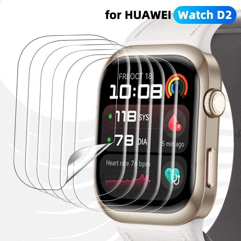 TPU Soft Protective Film for H - Flexible Tpu Film のレビューと価格