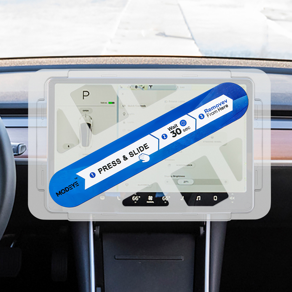 15 Inch Car GPS Central Contro - Anti Blue Light Film のレビューと価格