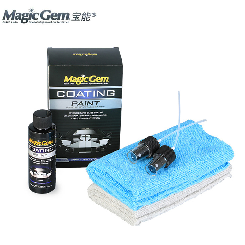 Car Ceramic Coating Liquid Gla - Oleophobic Coating Spray のレビューと価格