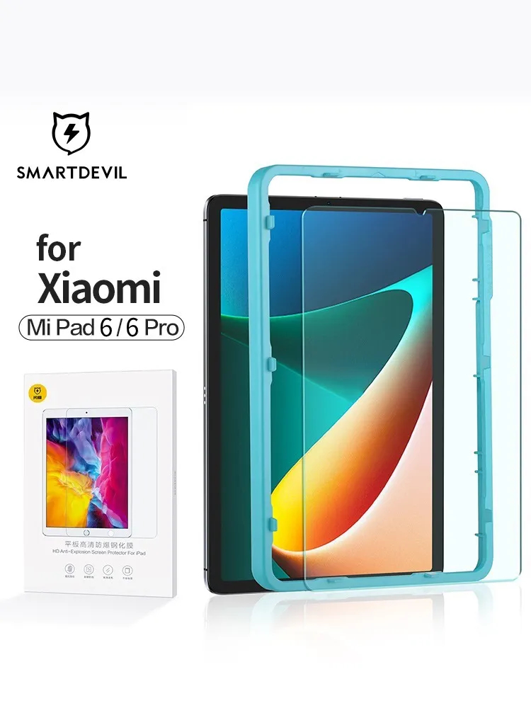 SmartDevil Tempered Glass for  - Screen Alignment Tool のレビューと価格