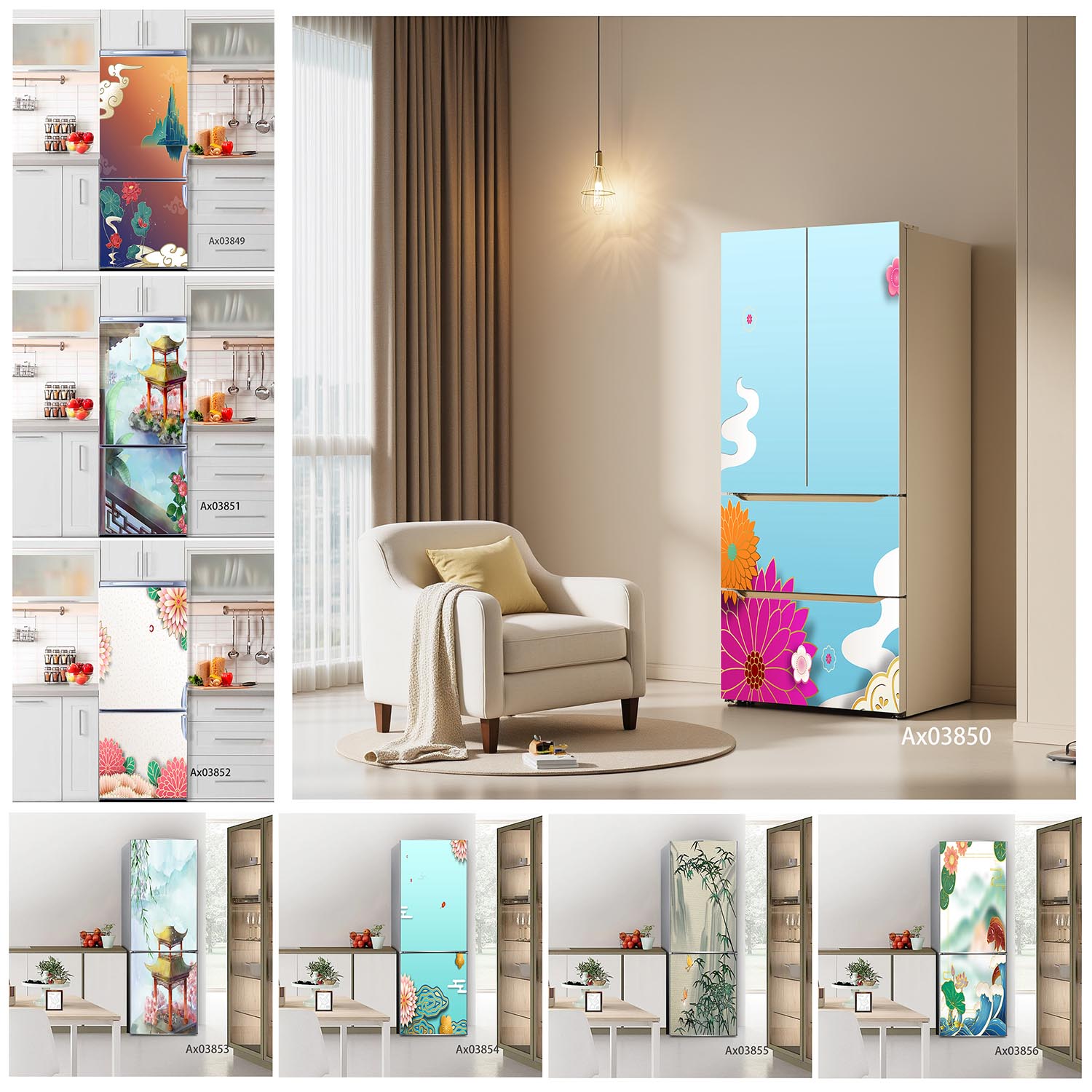Zen Garden View Fridge Sticker - Full Cover Adhesive のレビューと価格