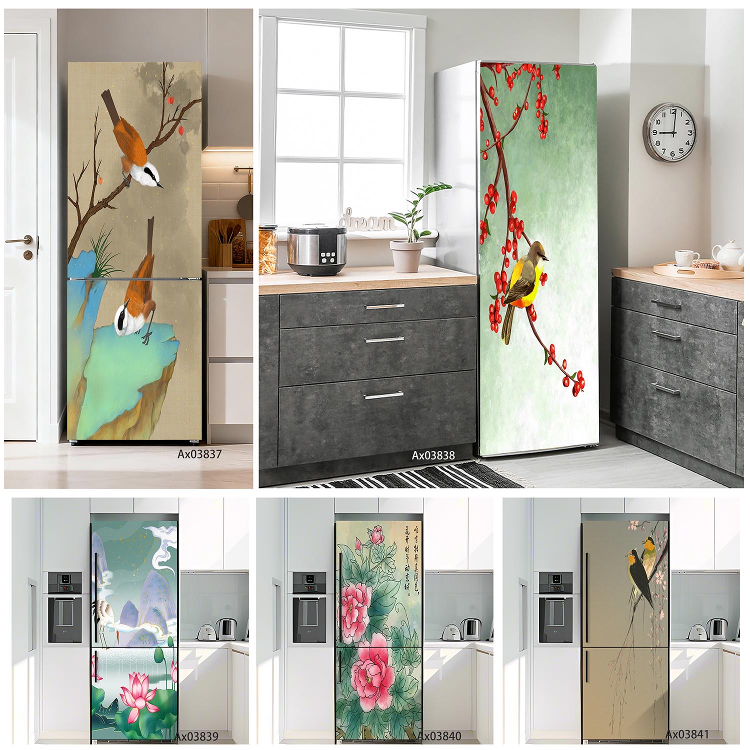 Zen Garden View Fridge Sticker - Full Cover Adhesive のレビューと価格