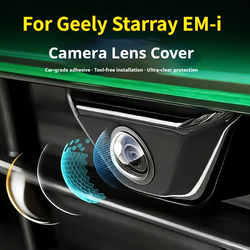 For Geely Starray EM-i Galaxy  - Camera Lens Protector のレビューと価格