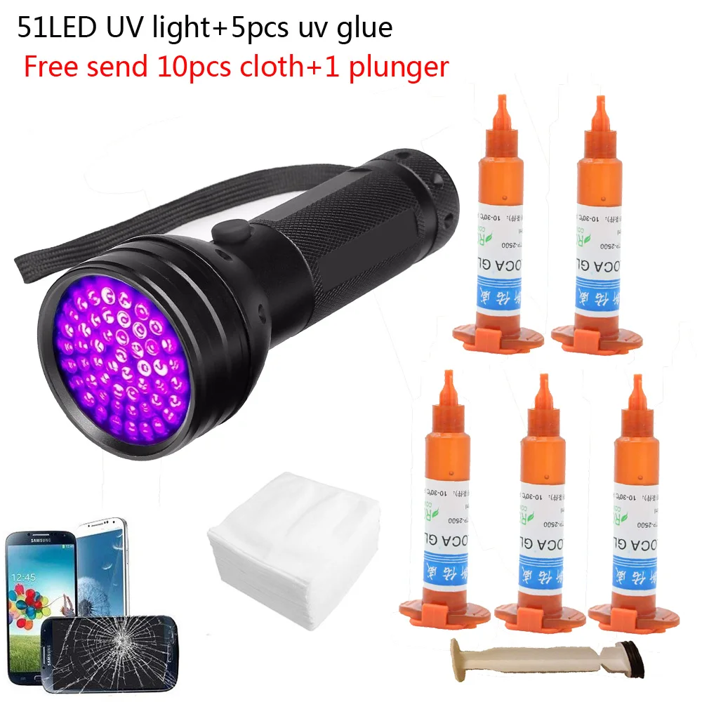 51 led UV light 5pcs/lot 5g TP - Liquid Uv Glue Kit のレビューと価格