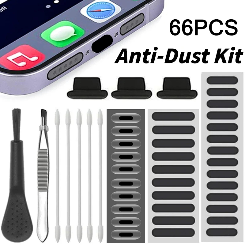 66PCS Dust Plug Phone Speaker  - Dust Removal Sticker のレビューと価格