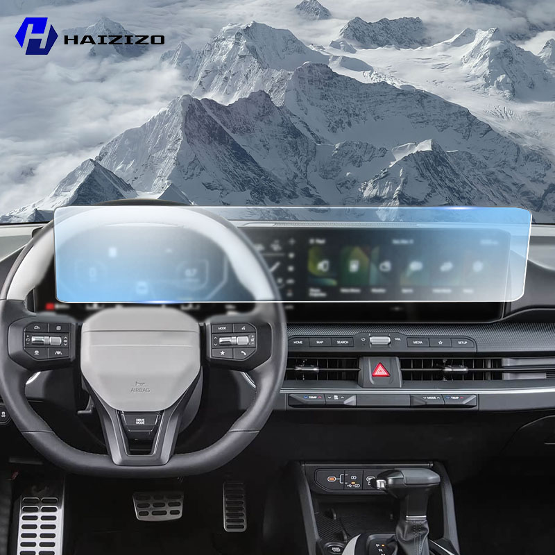 Car GPS LCD screen navigation  - Matte Anti Glare Screen のレビューと価格