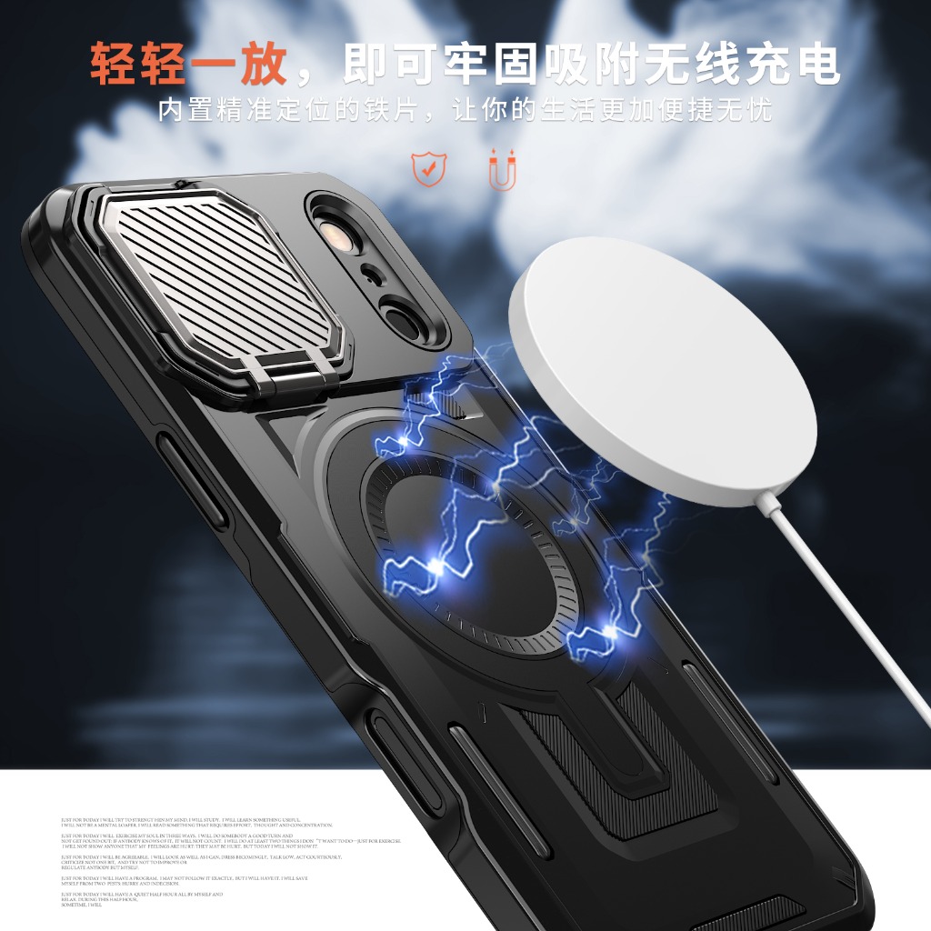 Rugged Armor Magnetic Phone Ca - Camera Lens Protector のレビューと価格