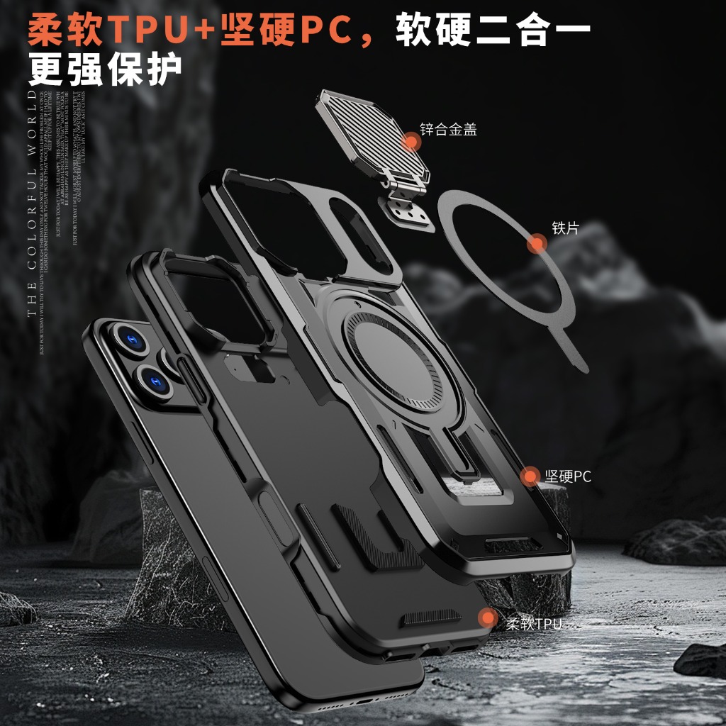 Rugged Armor Magnetic Phone Ca - Camera Lens Protector のレビューと価格