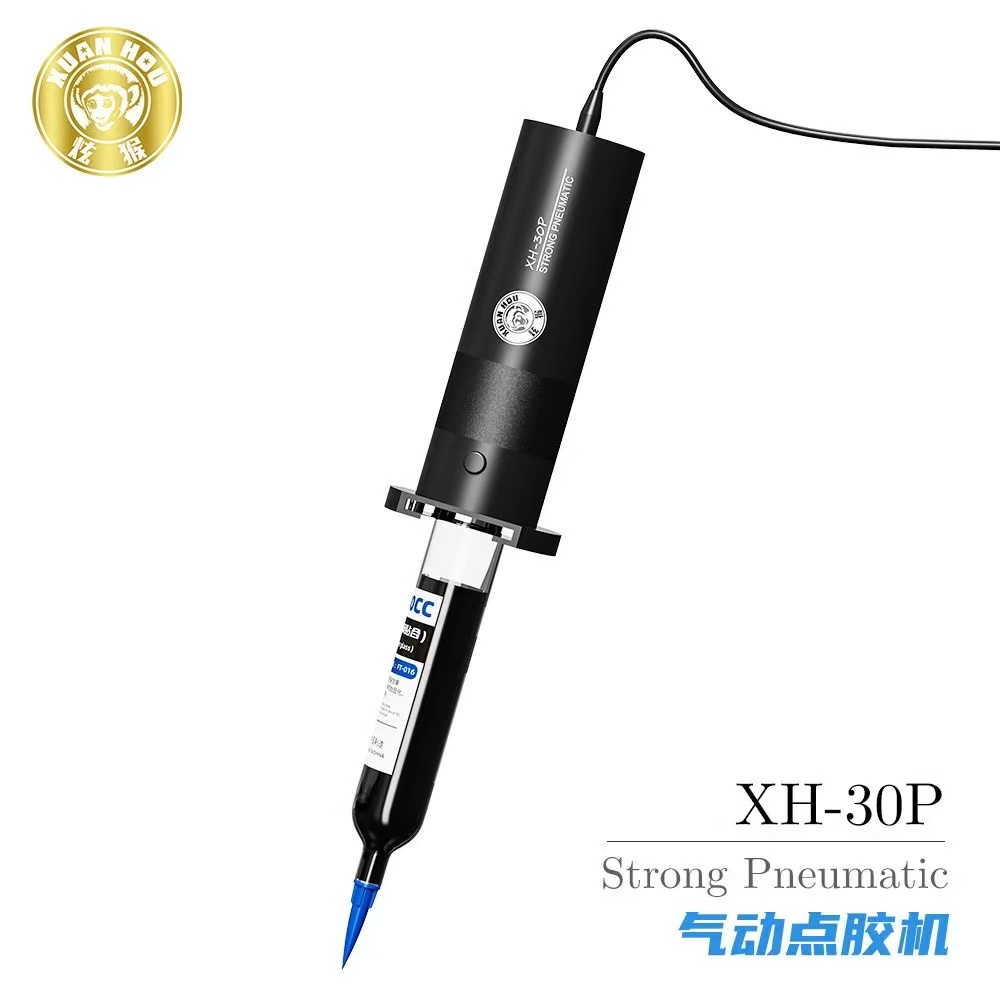XH-30P No Need Glue Dispensing - Liquid Uv Glue Kit のレビューと価格