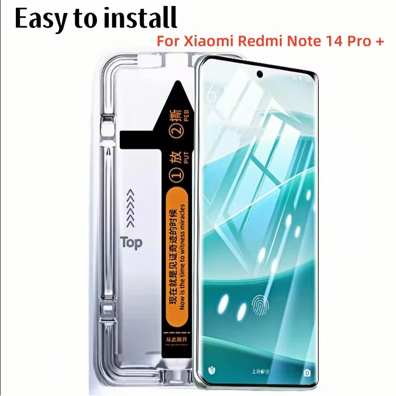 With Auto Installer Tool Frame - Screen Alignment Tool のレビューと価格