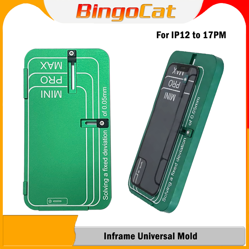 YCS MY With Frame Universal Fr - Screen Alignment Tool のレビューと価格
