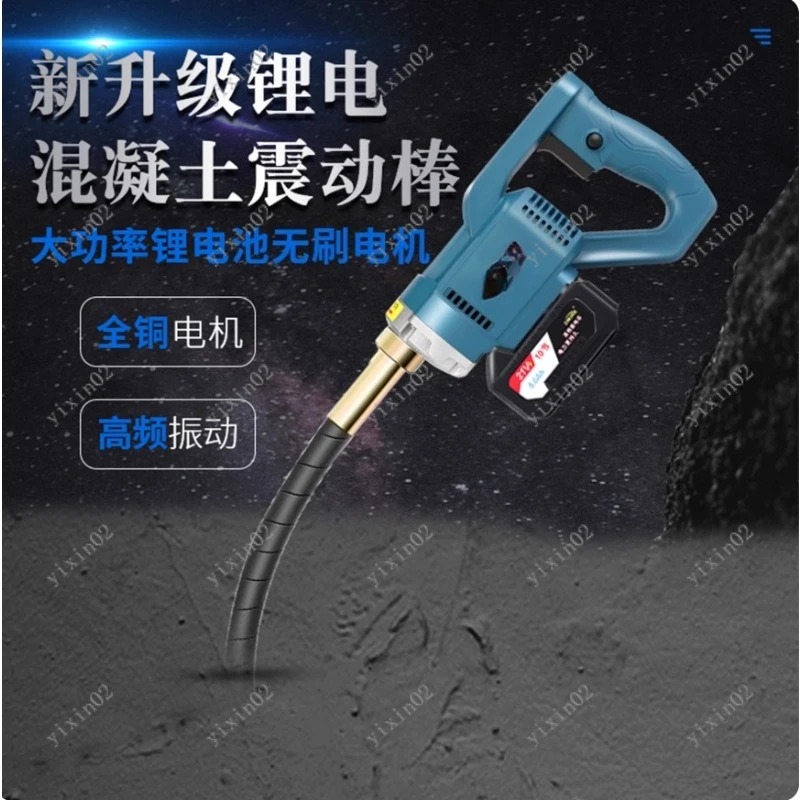 Rechargeable Handheld 2m Hose  - Air Bubble Remover のレビューと価格