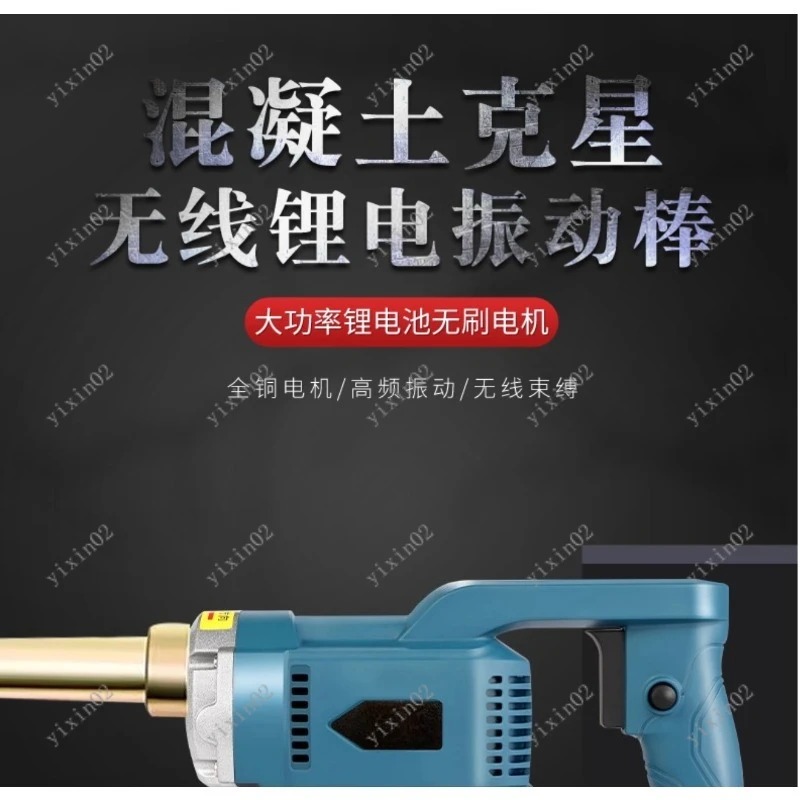 Rechargeable Handheld 2m Hose  - Air Bubble Remover のレビューと価格