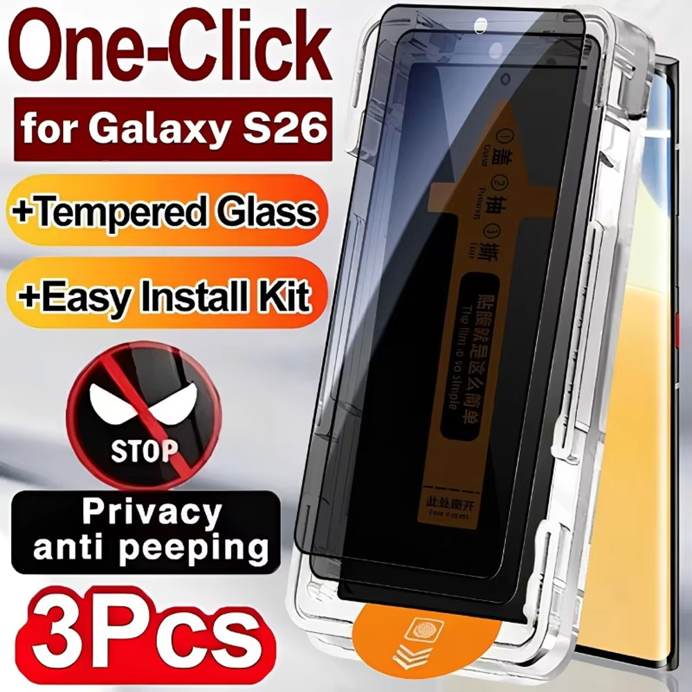 3pcs Privacy Protective Screen - Screen Alignment Tool のレビューと価格