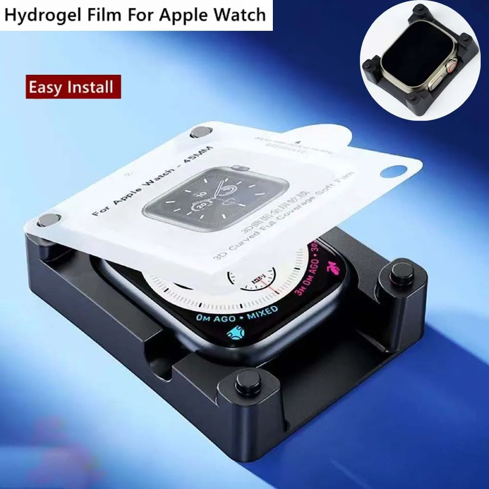 Hydrogel Film For Apple Watch  - Screen Alignment Tool のレビューと価格