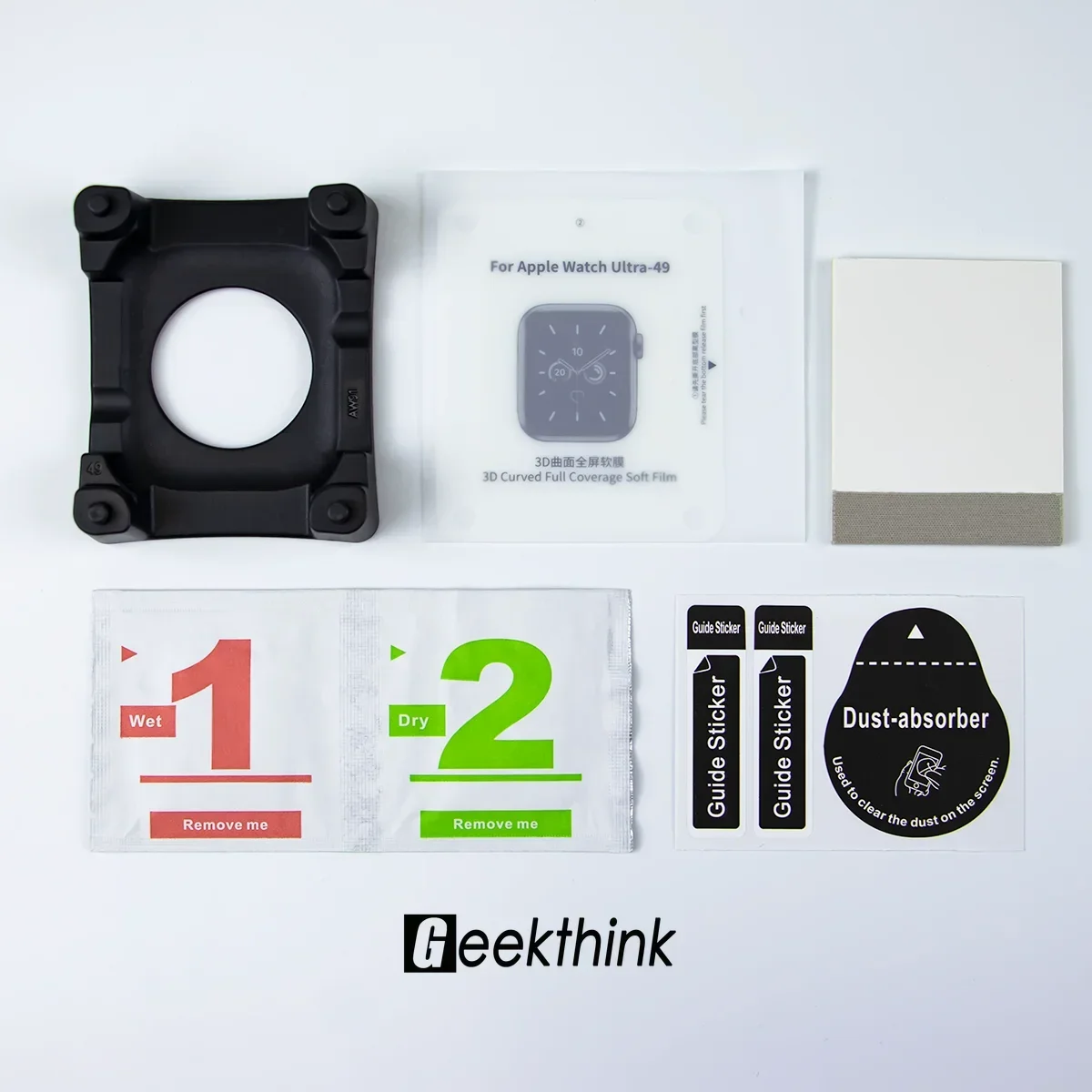 Hydrogel Film For Apple Watch  - Screen Alignment Tool のレビューと価格
