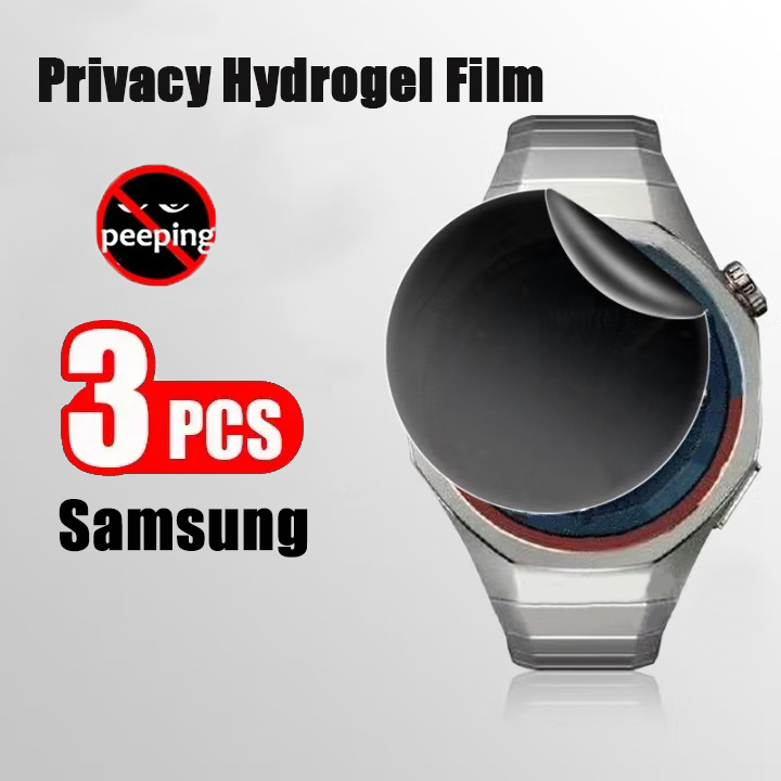 3-5Pcs Privacy Hydrogel Film F - Privacy Screen Protector のレビューと価格