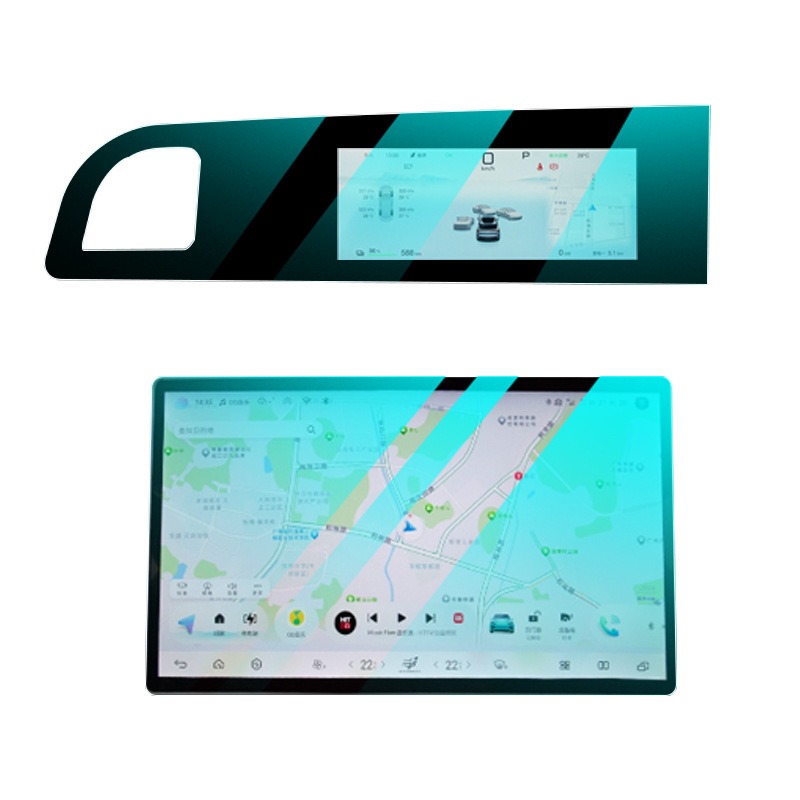 RHD for BYD Sealion 7 Ultra-Cl - Glass Protector Auto のレビューと価格