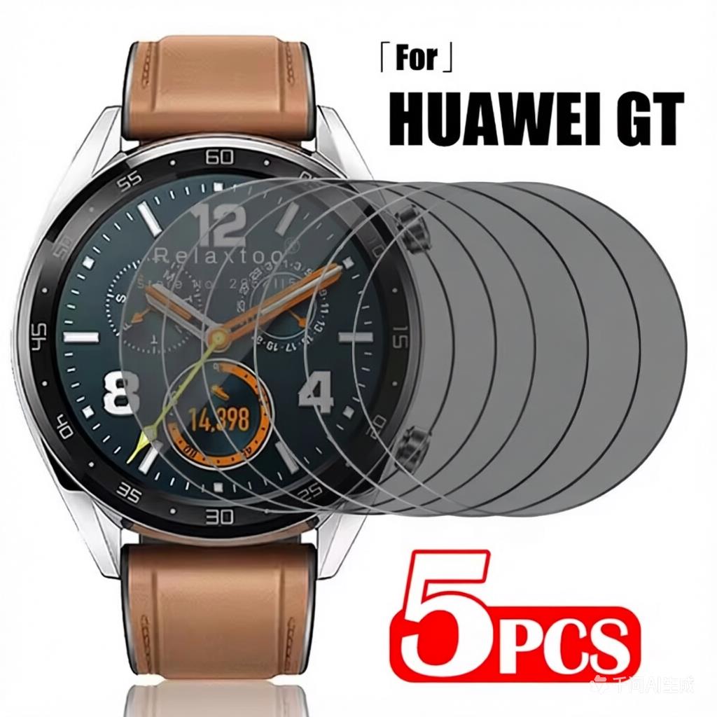 5Pcs Privacy Hydrogel Film For - Privacy Screen Protector のレビューと価格